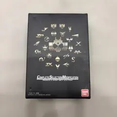 DXレジェンドライダーカプセムセットEX 昭和ライダーver.01＆ver.02