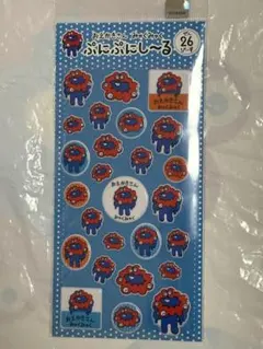 Item thumbnail for item cfedddd0-9837-4fc8-acbc-2b394188a9fc