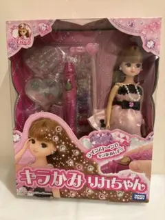 Item thumbnail for item ae78cf5d-f6c9-4f49-b4e9-a457bce047fe