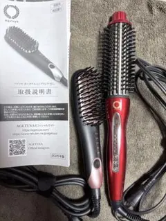 ❤️美品❤️アゲツヤ　ヘアアイロン2種類