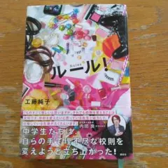 Item thumbnail for item bc09f59d-a45d-455d-91b3-7e19ec681c71