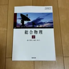 Item thumbnail for item 3c924252-9abd-4674-937c-05beb8a6eaf8