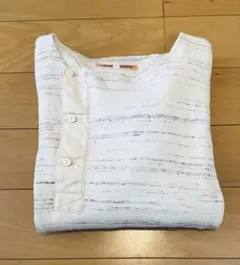 Item thumbnail for item 81ae6bdc-02b4-4634-bf96-9cbcccdb1fd4