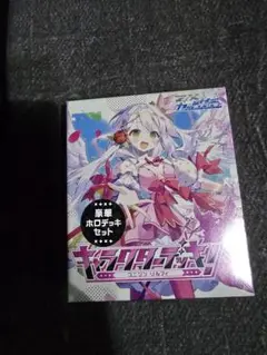 2026年最新】ゼクス Z/Xの人気アイテム - メルカリ