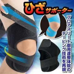 Item thumbnail for item afaff2e2-002a-43cc-aae9-a08de3d739ed