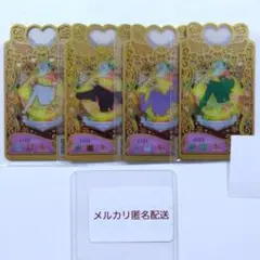 Item thumbnail for item bddfe711-f338-452a-a5b6-7875f3339335