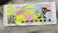 Item thumbnail for item 65393d08-4bed-4cad-9bd3-fd4ae09e21ee