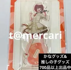 ジャンフェス推しの子アクリルスタンド有馬かな　ジャンプフェスタ　ステージver.