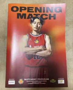 Item thumbnail for item 8bdf9007-022d-4ce1-9de9-55c18448f176