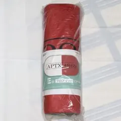 名探偵コナン セガラッキーくじ E賞 APTX4869 フロアマット