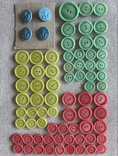 Day＆Q様 リクエスト 3点 まとめ商品