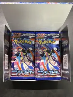 ニンジャスピナー 未開封パック 30個 - メルカリ