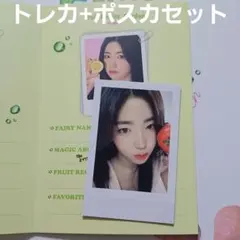 少女時代　SEOHYUN ソヒョン　トレカセット Amazon.co.jp: 少女時代 SNSD ソヒョン 生写真 トレカ 소녀시대