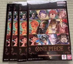 ワンピプレミアムカードコレクション ベストセレクション vol.6 4冊セット