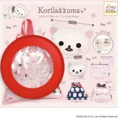 コリラックマキャット　アソートコレクション　トートバッグ