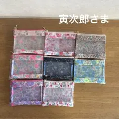 Item thumbnail for item 9b485873-8256-4dd6-b502-9b07a64900cb