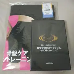 Item thumbnail for item 9dd01051-f86b-48f1-a7e0-58e6a8d1d910