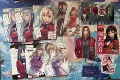 ようこそ実力至上主義の教室へ　レイの世界 3 特製カードセット ようこそ実力至上主義の教室へ レイの世界 3 特製カードセット - メルカリ