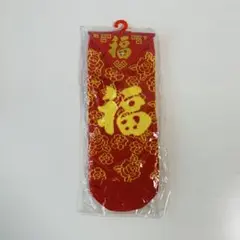 Item thumbnail for item 5600a39a-0194-488c-af35-435bb1c3516d