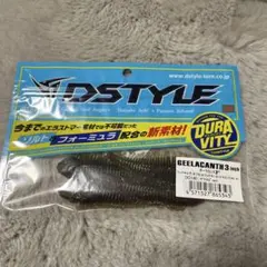 DSTYLE FEELACANTH 4.3インチ ワーム フィーラカンス - メルカリ