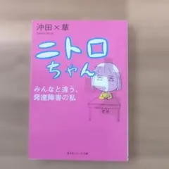 Item thumbnail for item f68b3a61-b36a-4dea-8a7c-fe70fde0a892