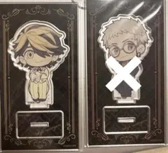 東京リベンジャーズ 東リべ 羽宮一虎 三ツ谷隆 アクリル 執事服 アクスタ 執事