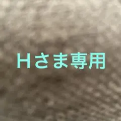 アザレモイストテラ〈シート状美容液〉5枚セット - メルカリ