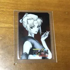 死の悪魔 チェンソーマン ジャンプフェスタ クリアカード ジャンプ