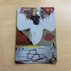 NARUTO ナルト 自爆分身 デイダラ カード - メルカリ
