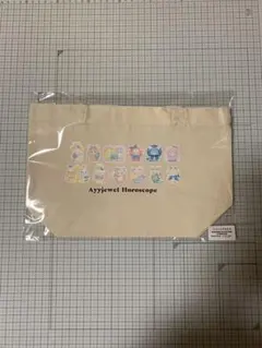 2026年最新】ayyjewel 福袋の人気アイテム - メルカリ