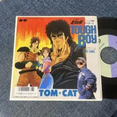 2026年最新】北斗の拳 LPの人気アイテム - メルカリ