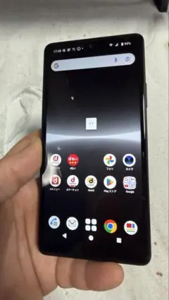 Xperia 1 II 12GB+256GB XQ-AT42 ジャンク 画面割れ Xperia 1 II 12GB+256GB XQ-AT42 ジャンク 画面割れ - メルカリ