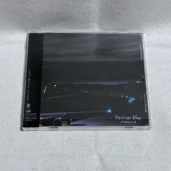 syrup16g QUIPDX00003 Quip Magazine付録録CD - メルカリ