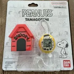 2026年最新】[バンダイ(BANDAI)] Peanuts Tamagotchi たまごっちの人気