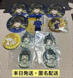 ブルーロック 缶バッジ 星座キーホルダー コースター 蜂楽廻