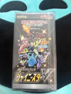 ダ*ン様 ポケモンカードゲーム　ダブルクライシスバリューセット 2パック未開封 ポケモンカードゲーム ダブルクライシス 絶版 未開封パック - メルカリ