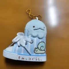 すみっコぐらし とかげ