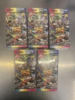 未開封】DMPCD-02 竜装の武者& 魔弾の騎士 4セット - メルカリ