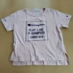 Item thumbnail for item dbcdcf47-f910-48b5-856b-a1b149add8f0