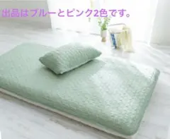 Item thumbnail for item cf28d2c2-b522-4404-9831-183f24cddb6f