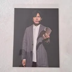 神谷浩史 ポストカード kiramune