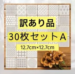 Item thumbnail for item c79d93a5-798b-466c-a660-8740ea147d11