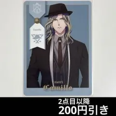 11-29 うたプリ　カミュ　no more cd メセカ　トレカ　カード