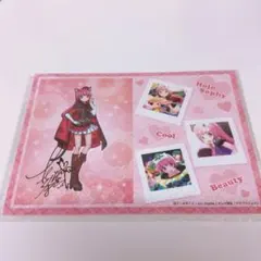 Item thumbnail for item af108125-750f-47cb-a8e3-bf8e24727713