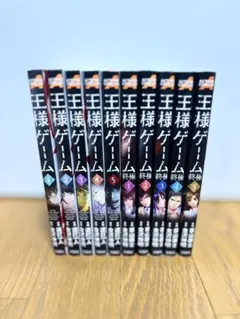 Item thumbnail for item d332c979-f6a0-4dbd-bae1-97f7636327ef