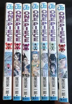 2026年最新】初版 1巻の人気アイテム - メルカリ