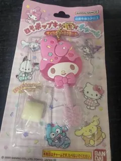 Item thumbnail for item 654302e0-931a-42d3-a922-8183f0047fcf