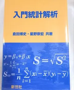 Item thumbnail for item 07f51f73-edeb-4245-8434-012586ddcc48