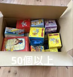 マクドナルド　ハッピーセットまとめ売り　50個以上