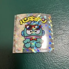 miki様 リクエスト 3点 まとめ商品